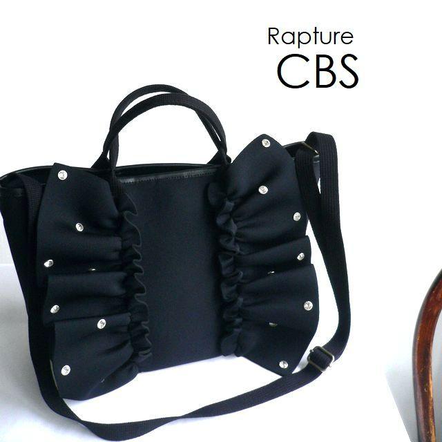 Rapture RAPTURE ラプチャー バッグ ダイバー素材 ネオプレン Rapture RAPTURE ラプチャー バッグ ダイバー素材 ネオプレン