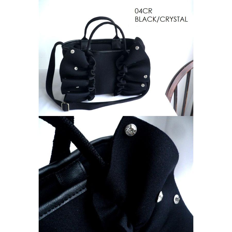 Rapture（ラプチャー） バッグ ダイバー素材 ネオプレン ラッフル ミニ