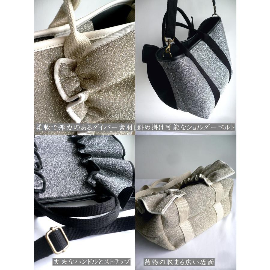 Rapture RAPTURE ラプチャー バッグ ダイバー素材 ネオプレン