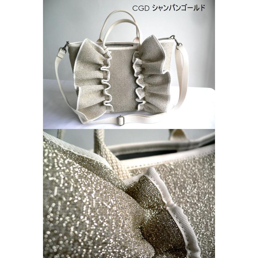 RAPTURE ラプチャー バッグ ダイバー素材 ネオプレン ラッフル トート