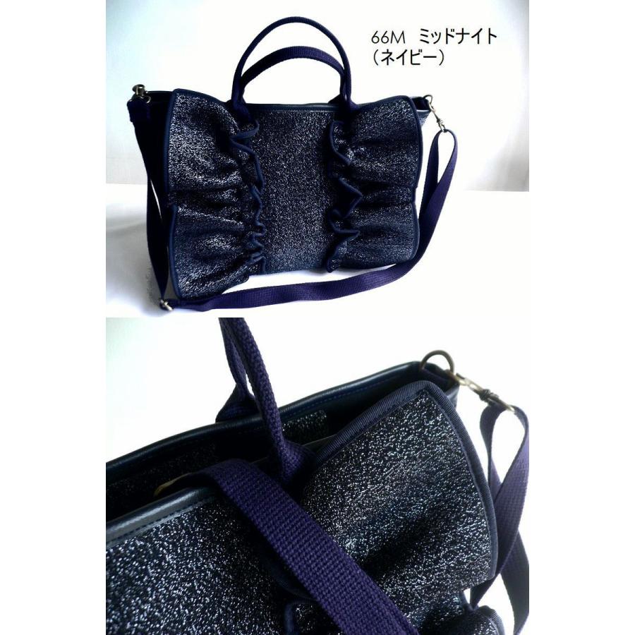 Rapture（ラプチャー） バッグ ダイバー素材 ネオプレン ラッフル