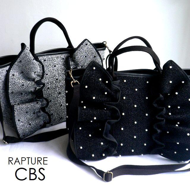 Rapture（ラプチャー） バッグ ダイバー素材 トート メタリック