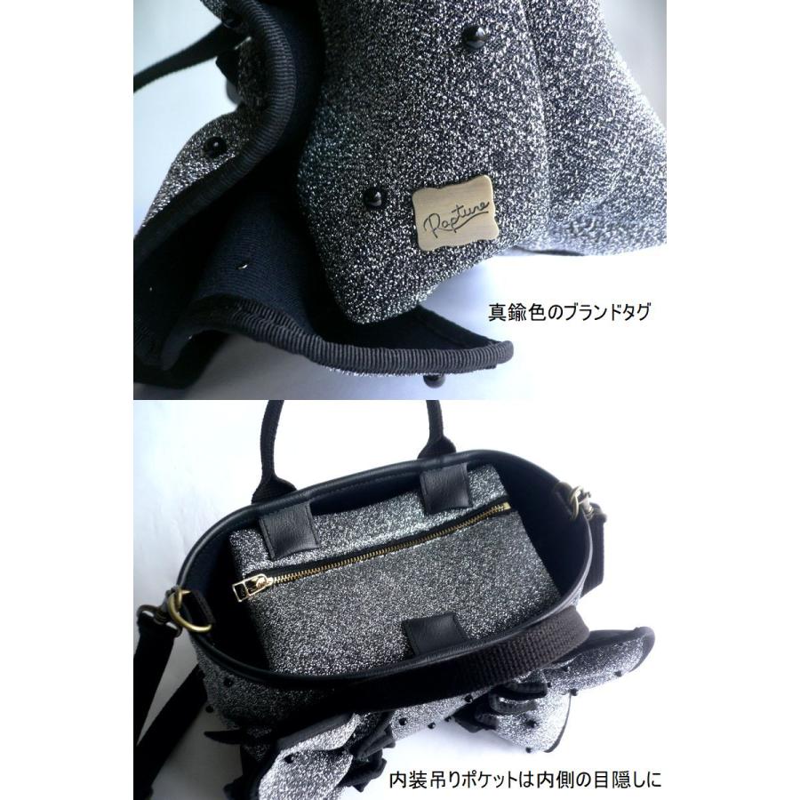 【新品】Rapture　ラプチャー　メタリック2WAYトート　ダークシルバー 新品】Rapture ラプチャー メタリック2WAYトート ダークシルバー 新品