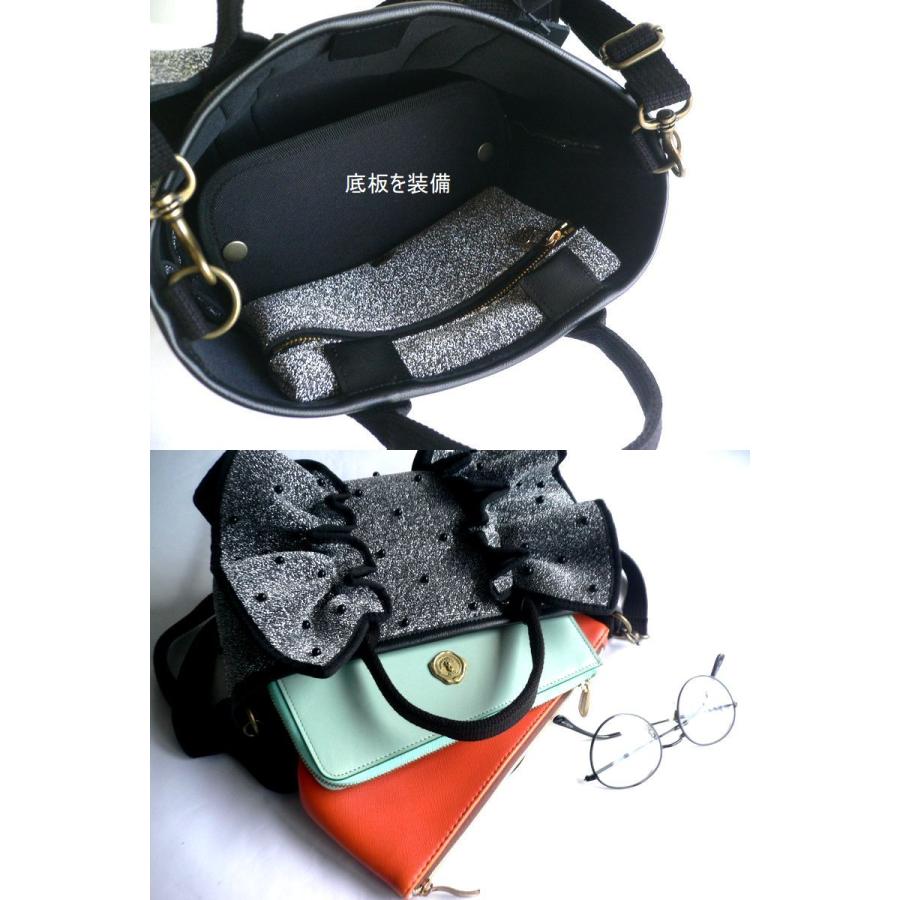 Rapture（ラプチャー） バッグ ダイバー素材 ネオプレン トート