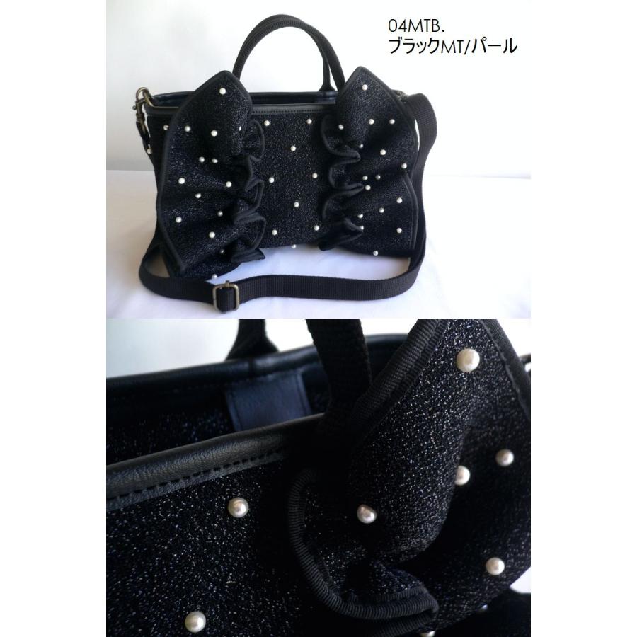 中古　バランスチャージャー　送信機2台　バッグ　まとめ売り 中古・古着通販】CHARLES & KEITH (チャールズアンドキース) 2WAY
