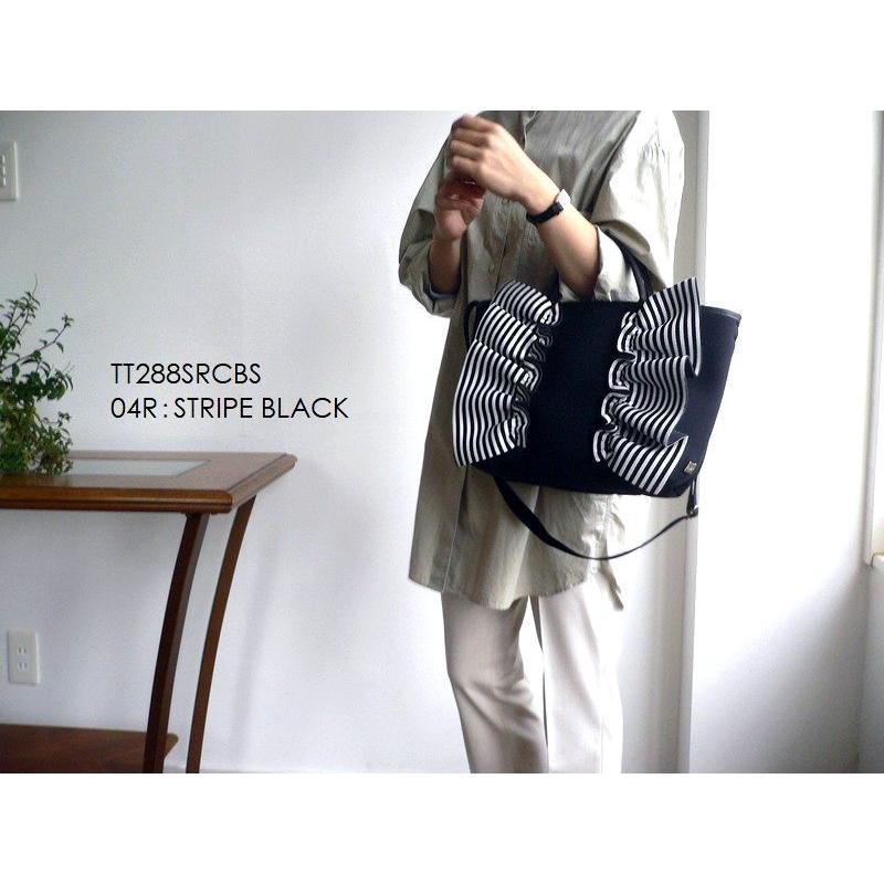 Rapture（ラプチャー） バッグ ダイバー素材 ネオプレン ラッフル