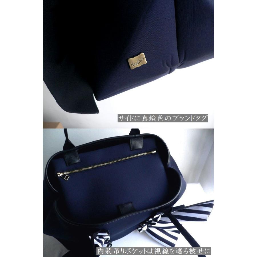 Rapture（ラプチャー） バッグ ダイバー素材 ネオプレン ネオプレーン