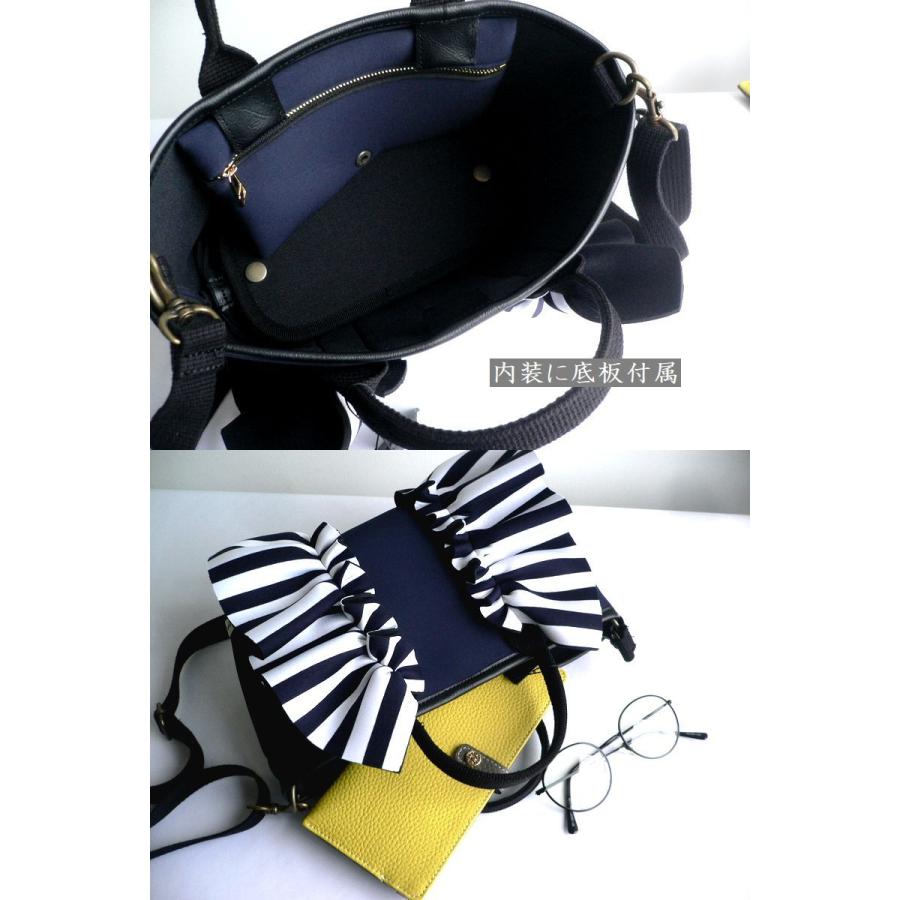 Rapture（ラプチャー） バッグ ダイバー素材 ネオプレン ラッフル