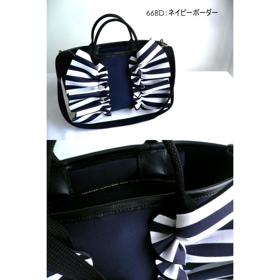 Rapture（ラプチャー） バッグ ダイバー素材 ネオプレン ラッフル