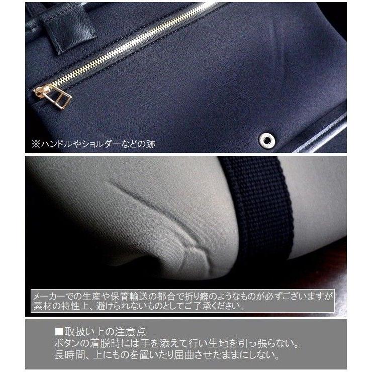 Rapture（ラプチャー） バッグ ダイバー素材 ネオプレン ラッフル