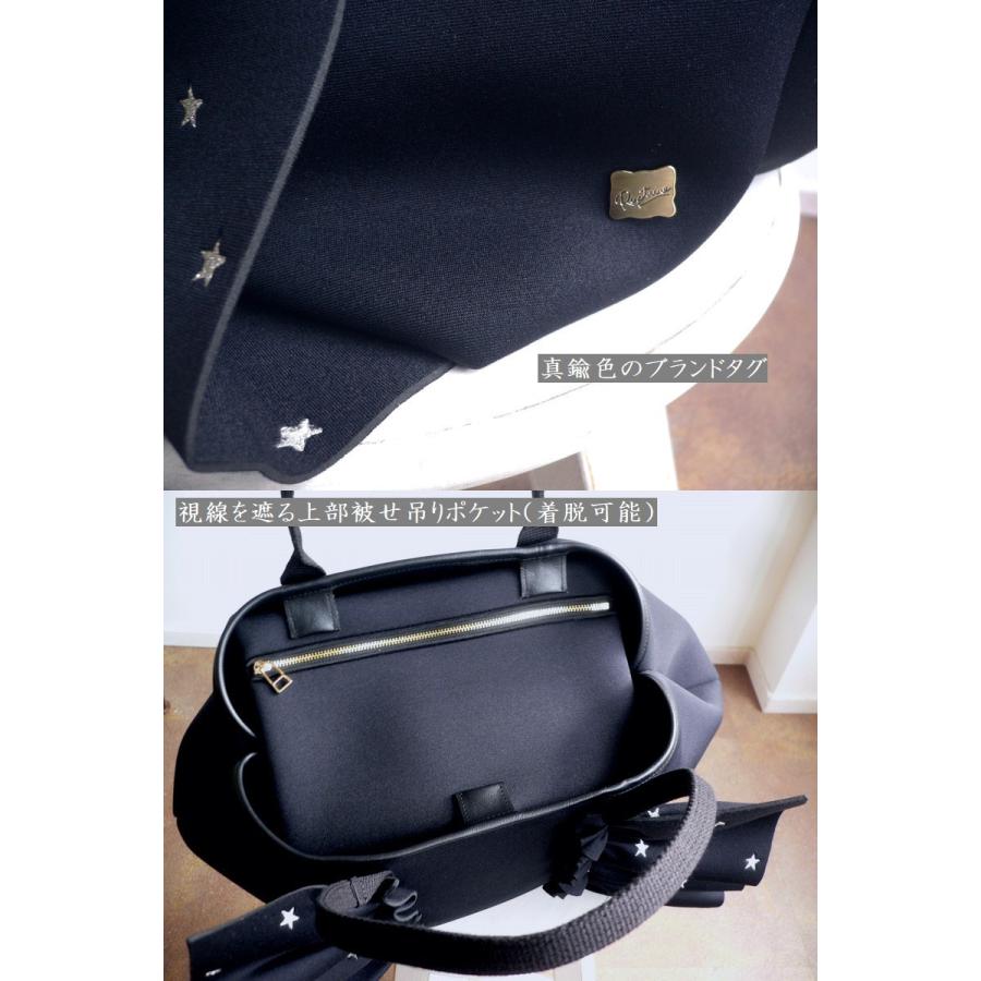 Rapture（ラプチャー） バッグ ダイバー素材 ネオプレン ネオプレーン