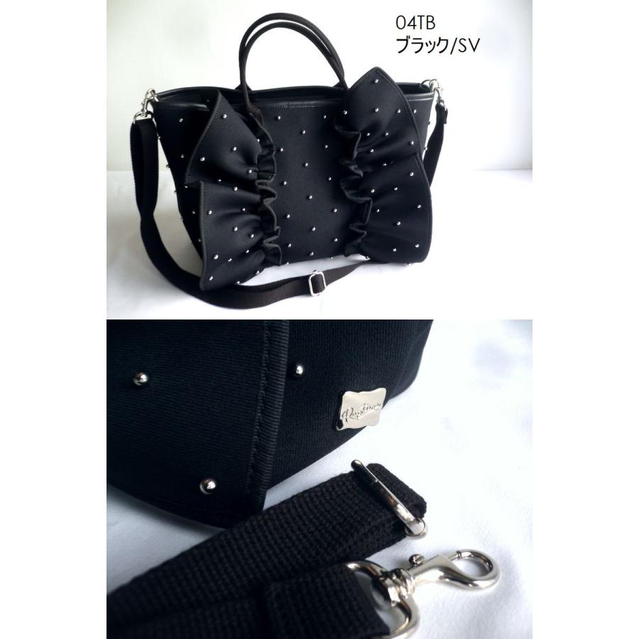 Rapture（ラプチャー） バッグ ダイバー素材 ネオプレン ネイプルズ