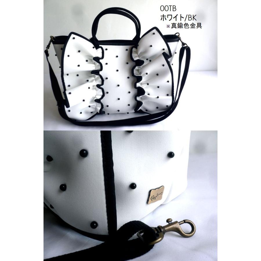 Rapture（ラプチャー） バッグ ダイバー素材 ネオプレン ネイプルズ