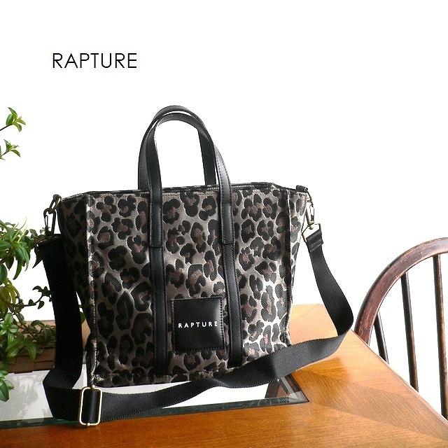 Rapture RAPTURE ラプチャー バッグ ブックトートバッグ -SMALL Rapture RAPTURE ラプチャー バッグ ブックトートバッグ -SMALL