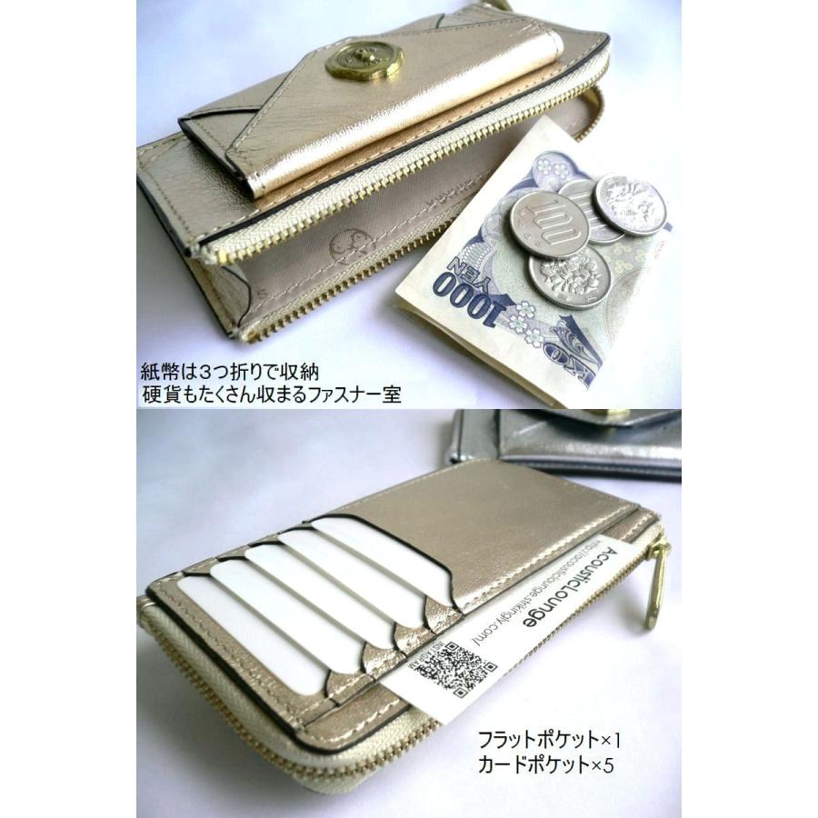 SAN HIDEAKI MIHARA（サンヒデアキミハラ） フラグメントケース コイン