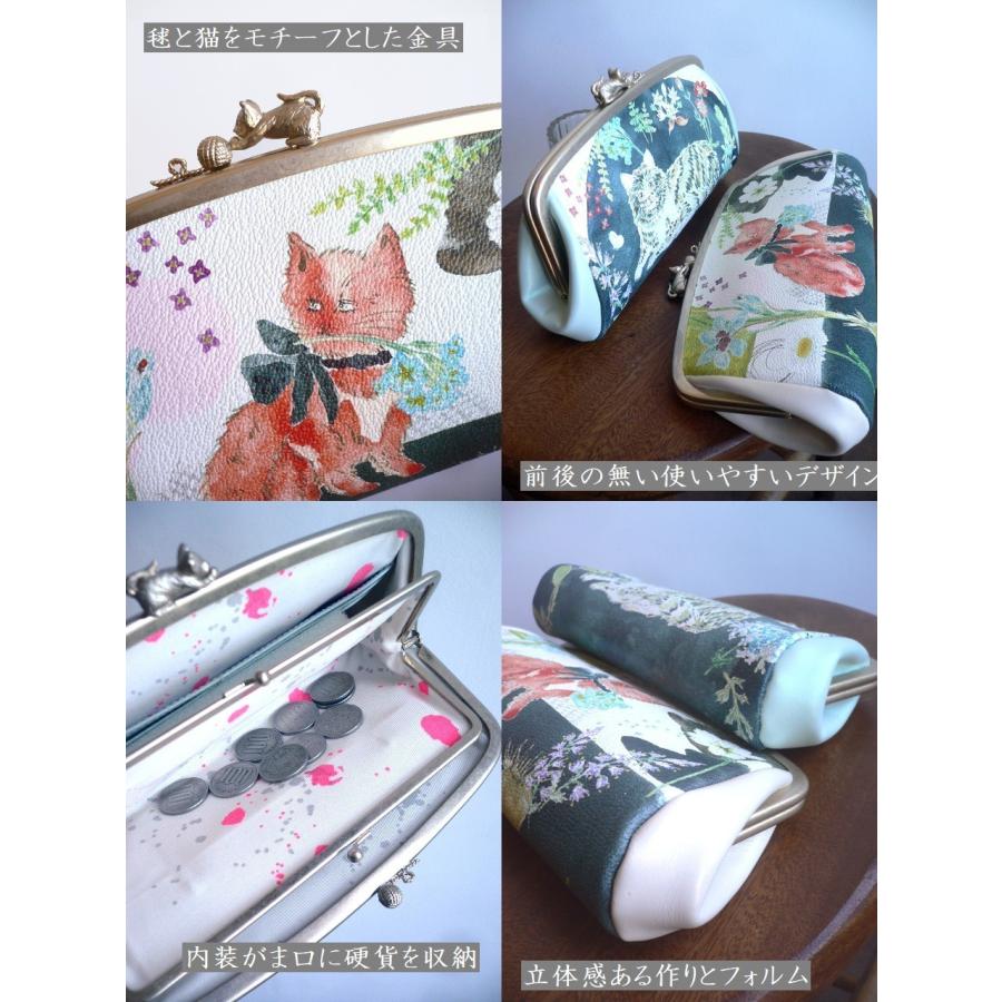 ノベルティ SAKURAYAMA サクラヤマ レザー 長財布 がま口 W132A 猫