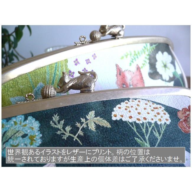 【美品】サクラヤマ 猫と傘のデザイン 二つ折り財布 がま口 レザー ノベルティ SAKURAYAMA サクラヤマ レザー 長財布 がま口 W132A