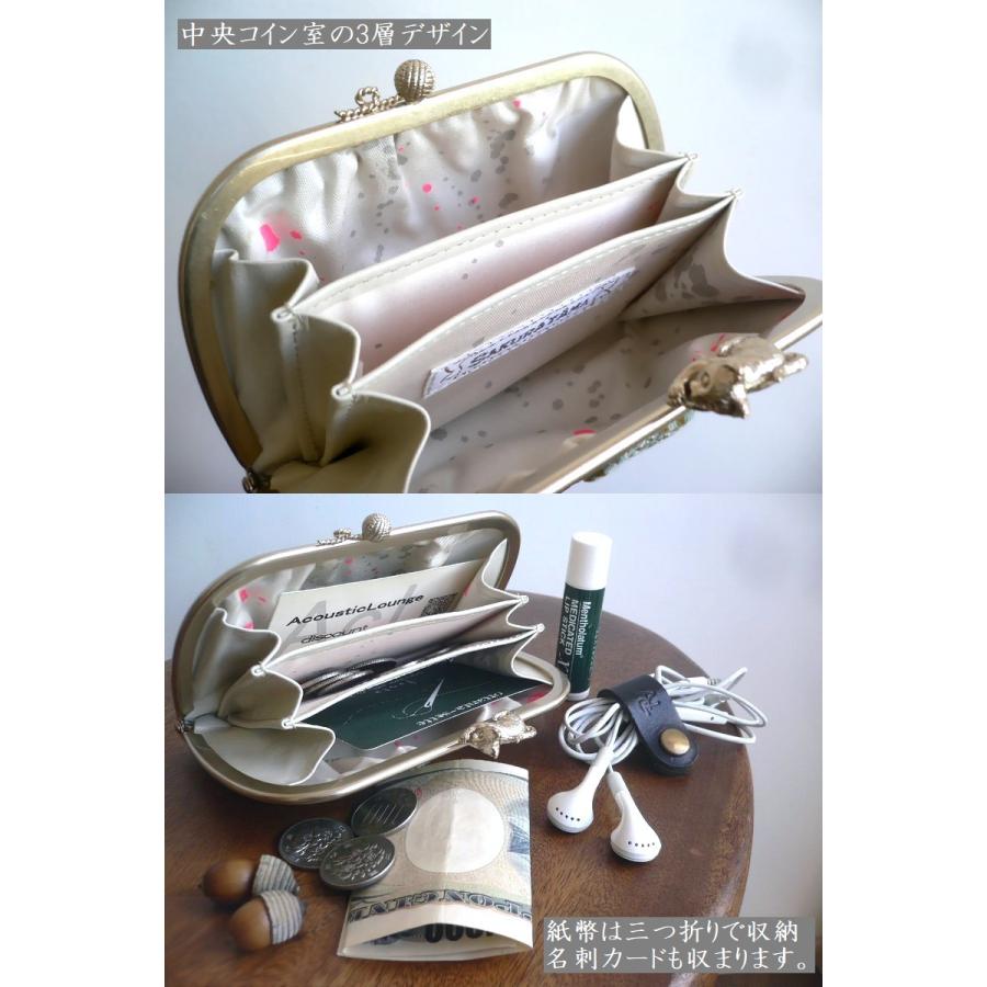 SAKURAYAMA サクラヤマ 折り財布 ミドル がま口 W186a ネコ/ねこ SAKURAYAMA サクラヤマ 折り財布 ミドル がま口 W186a ネコ/ねこ