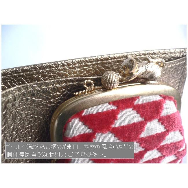SAKURAYAMA サクラヤマ レザー 折り財布 がま口 W201GL ゴールド SAKURAYAMA サクラヤマ レザー 折り財布 がま口 W201GL ゴールド