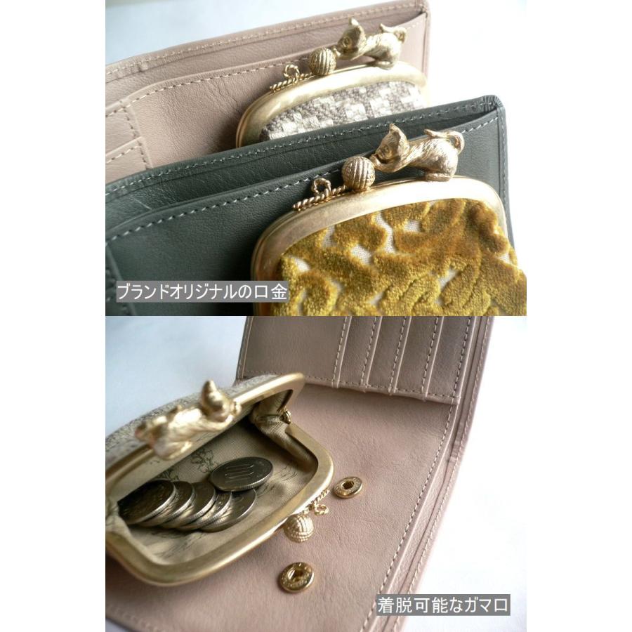 SAKURAYAMA サクラヤマ レザー 折り財布 がま口 W201IV W201BL SAKURAYAMA サクラヤマ レザー 折り財布 がま口 W201IV W201BL