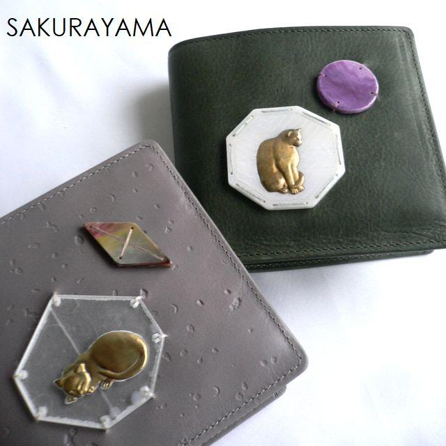 くりこさま専用ですSAKURAYAMA ハート型二つ折り財布　がま口　サクラヤマ SAKURAYAMA ハート型二つ折り財布 がま口 サクラヤマ