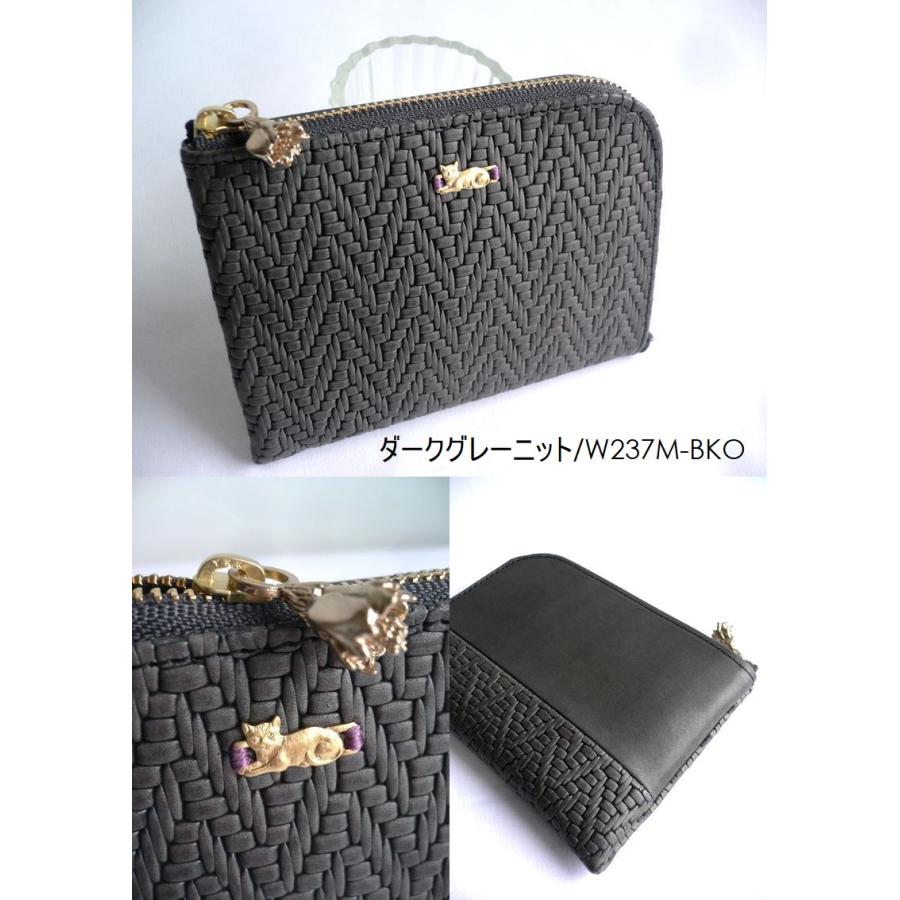 SAKURAYAMA サクラヤマ レザー 折り財布 L字ファスナー ちびねこ SAKURAYAMA サクラヤマ レザー 折り財布 L字ファスナー ちびねこ