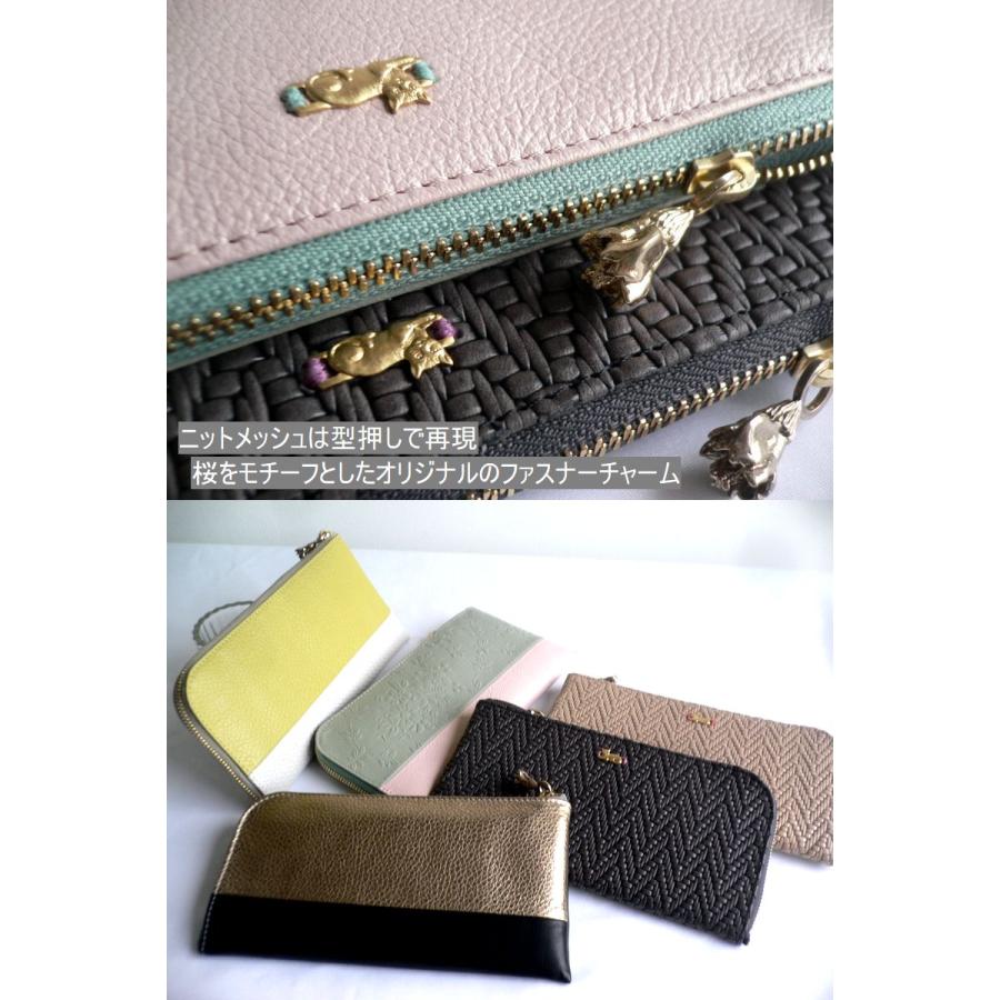 ノベルティ SAKURAYAMA サクラヤマ レザー 財布 ちびねこ LF長 ノベルティ SAKURAYAMA サクラヤマ レザー 財布 ちびねこ LF長