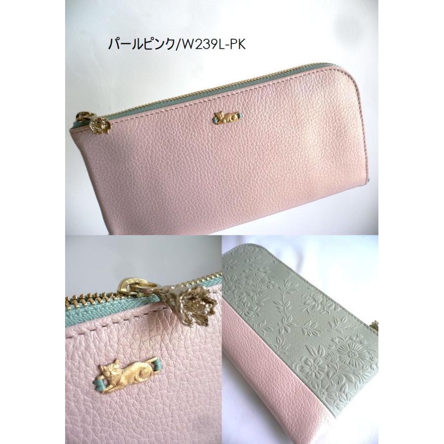 ノベルティ SAKURAYAMA サクラヤマ レザー 財布 ちびねこ LF長 ノベルティ SAKURAYAMA サクラヤマ レザー 財布 ちびねこ LF長