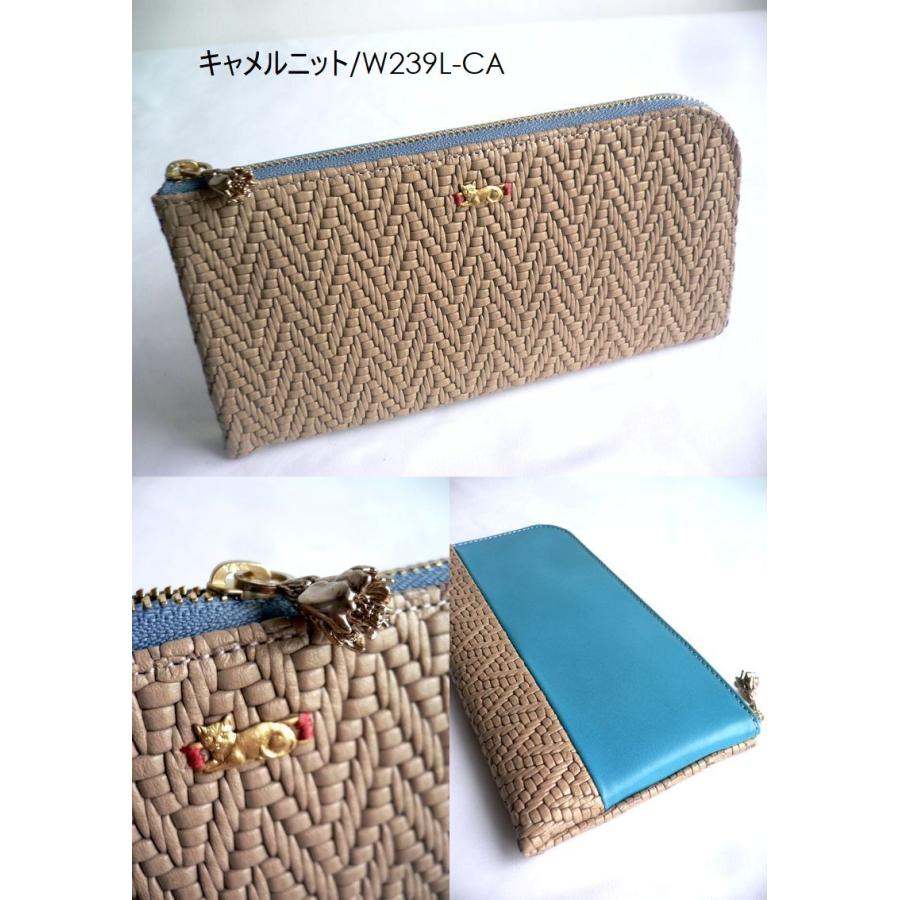 ノベルティ SAKURAYAMA サクラヤマ レザー 財布 ちびねこ LF長 ノベルティ SAKURAYAMA サクラヤマ レザー 財布 ちびねこ LF長