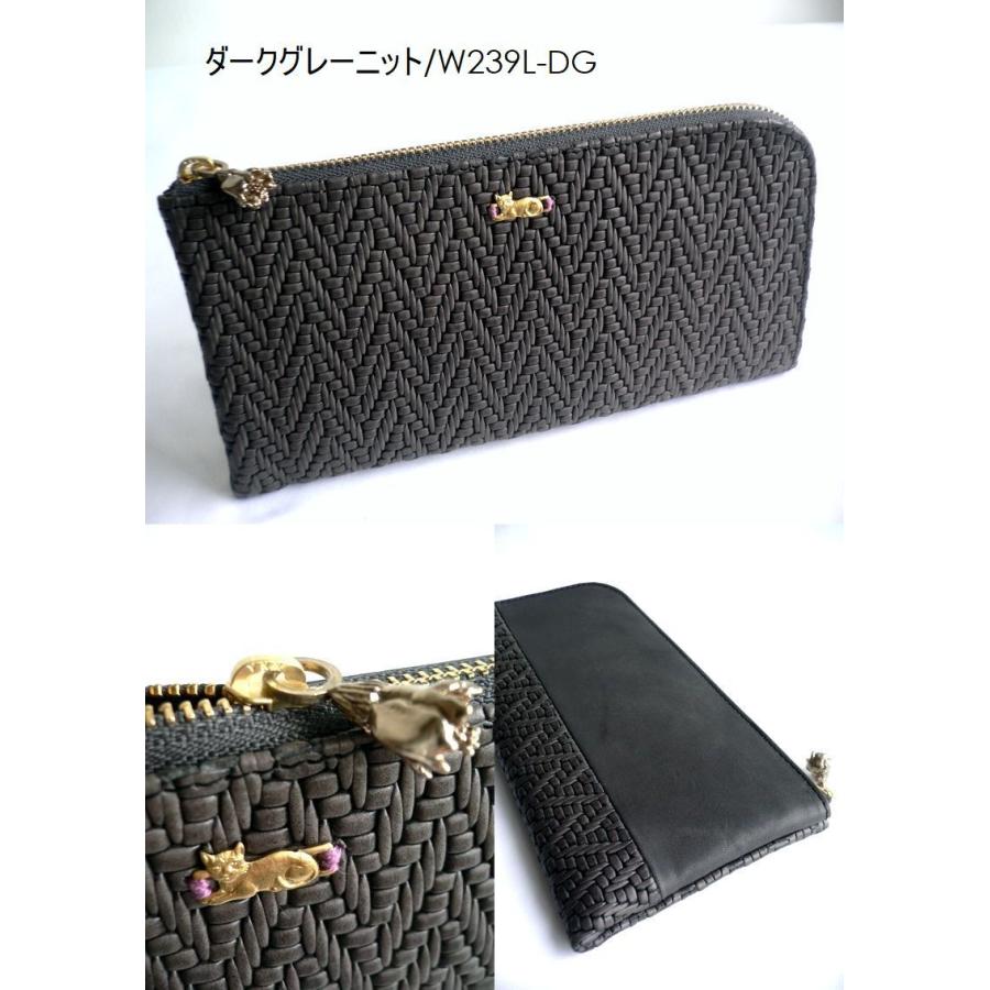 ノベルティ SAKURAYAMA サクラヤマ レザー 財布 ちびねこ LF長財布 L