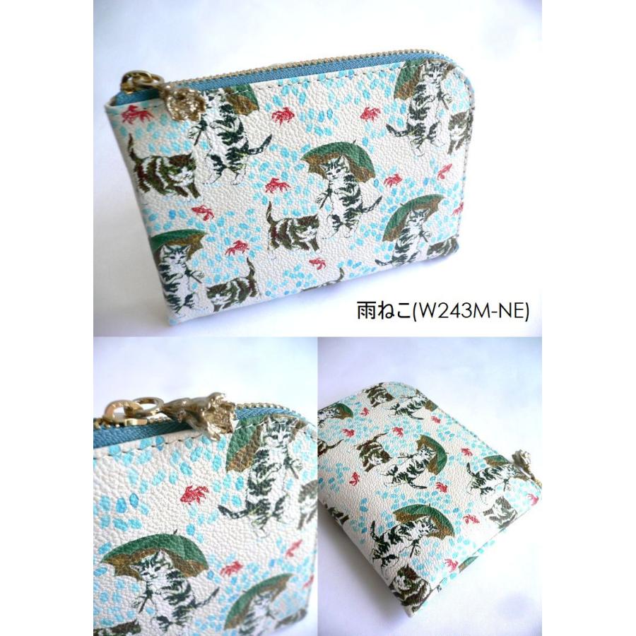 サクラヤマ財布 SAKURAYAMA サクラヤマ レザー 折り財布 L字ファスナー LF財布M