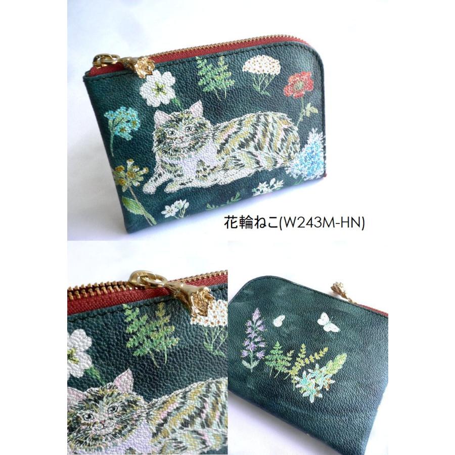 折財布❣️SAKURAYAMA 楽天市場】SAKURAYAMA サクラヤマ 折り財布 ミドル 牛革 レザー