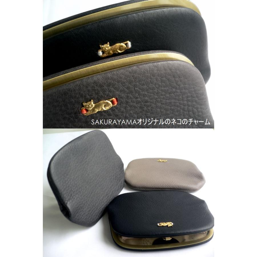 SAKURAYAMA サクラヤマ レザー 折り財布 ちびねこ 天溝がまぐち財布 (M