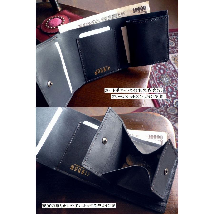moquip モキップ ガルーシャ 二つ折り財布 moquip モキップ ガルーシャ ステアレザー 折り財布 WLG06244