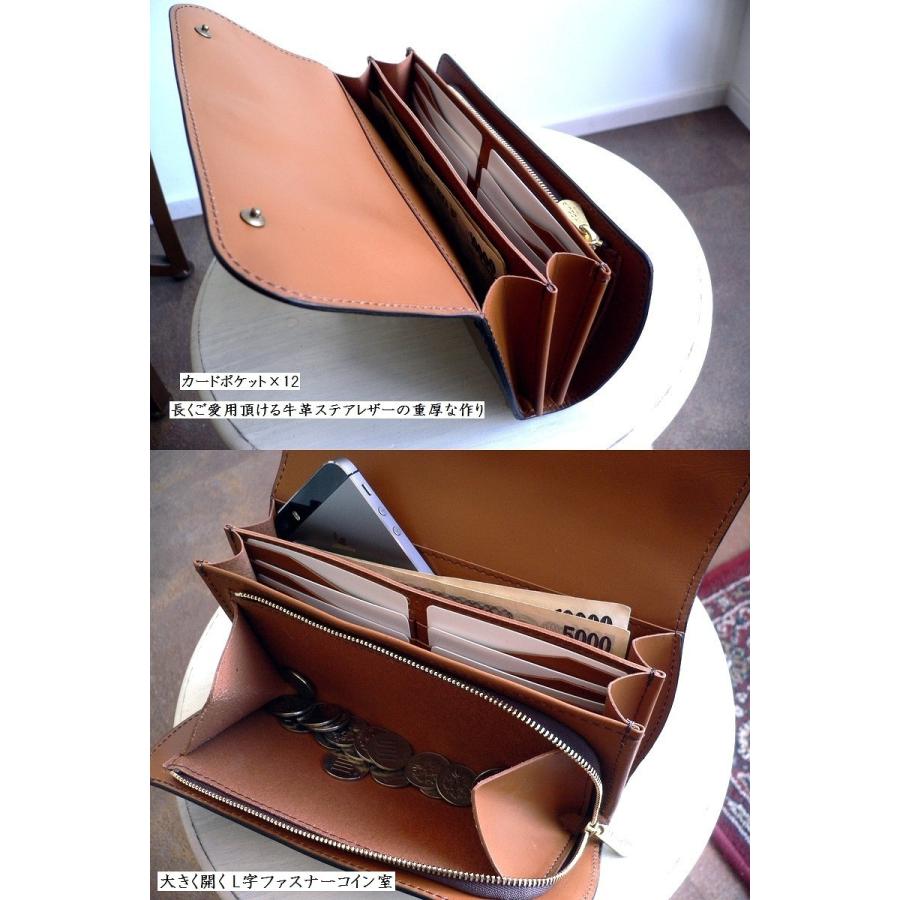 moquip ノベルティmoquip モキップ ガルーシャ レザー オーバル 