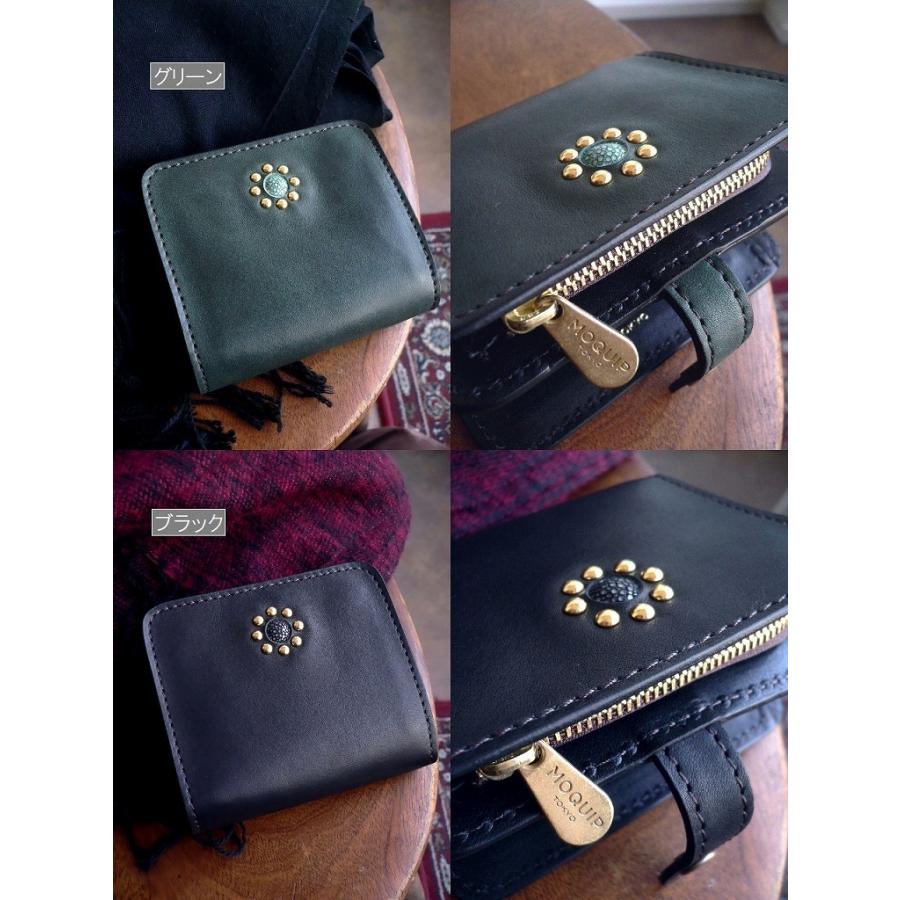 moquip（モキップ） ガルーシャ レザー ドロップ ミニ コンパクト