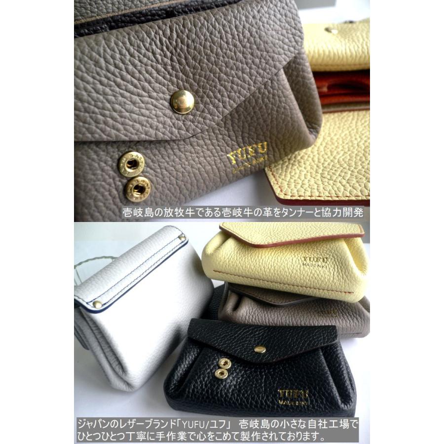 SAN HIDEAKI MIHARA（サンヒデアキミハラ） YUFU ユフ 牛革 折り財布