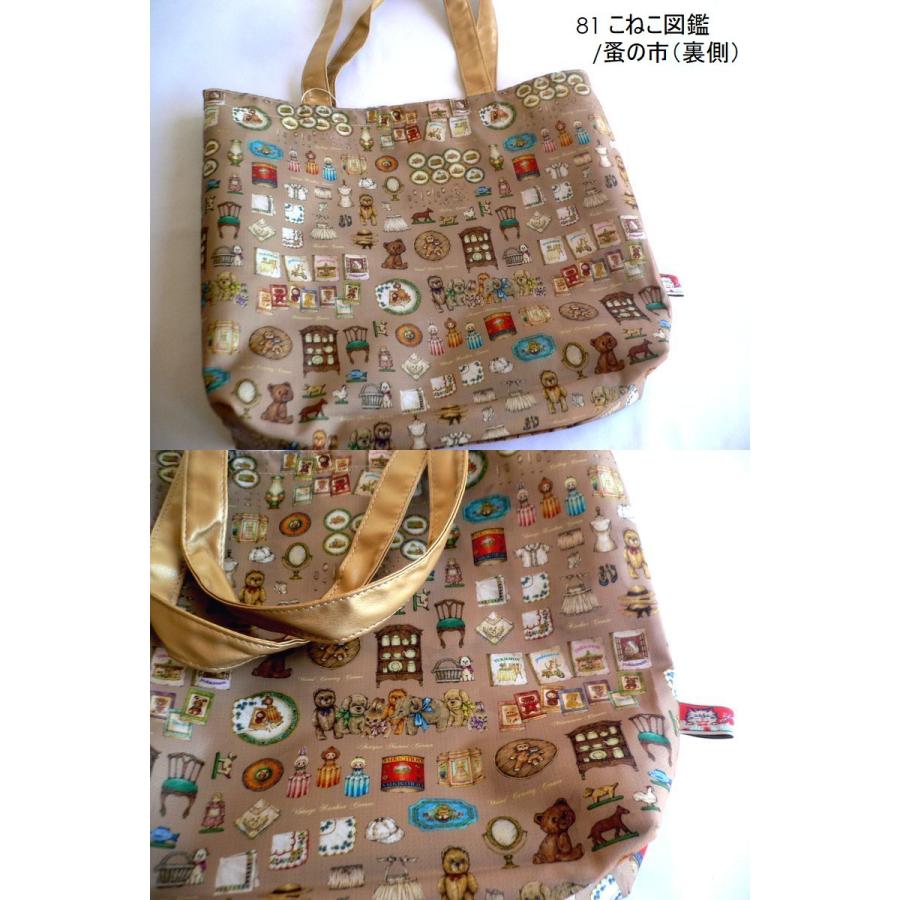 yukiemon ユキエモン バッグ リバーシブル A4 トートバッグ エコバッグ