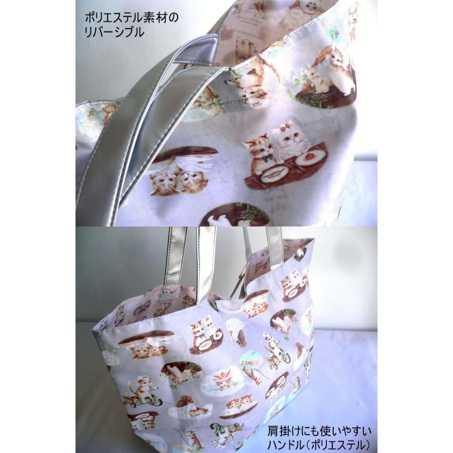yukiemon ユキエモン バッグ リバーシブル 大き目 トートバッグ エコ