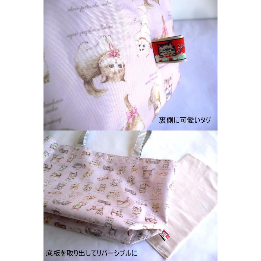 yukiemon バッグ リバーシブル 大き目 トートバッグ エコバッグ