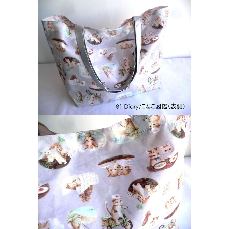 トートバッグ　5点　ご購入ページ　ユキエモン ハンドメイド トートバッグ ユキエモン アニマル柄 ジャムラボ