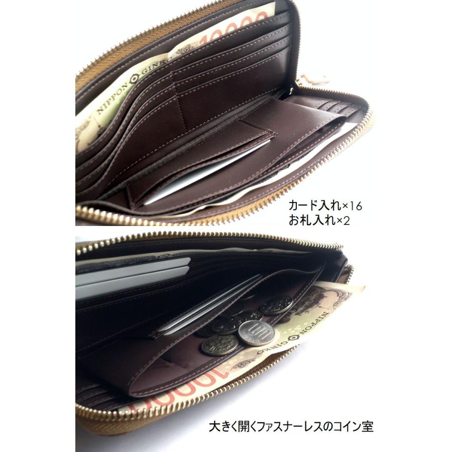 オーダー専用ページ yukiemon L字ファスナー長財布 ノベルティ yukiemon ユキエモン 長財布 L字ファスナー テキスタイル