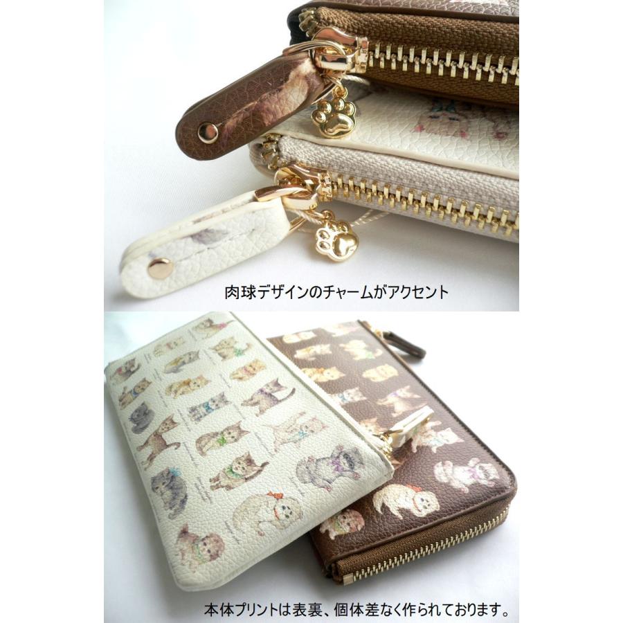ノベルティ yukiemon ユキエモン 長財布 L字ファスナー テキスタイル