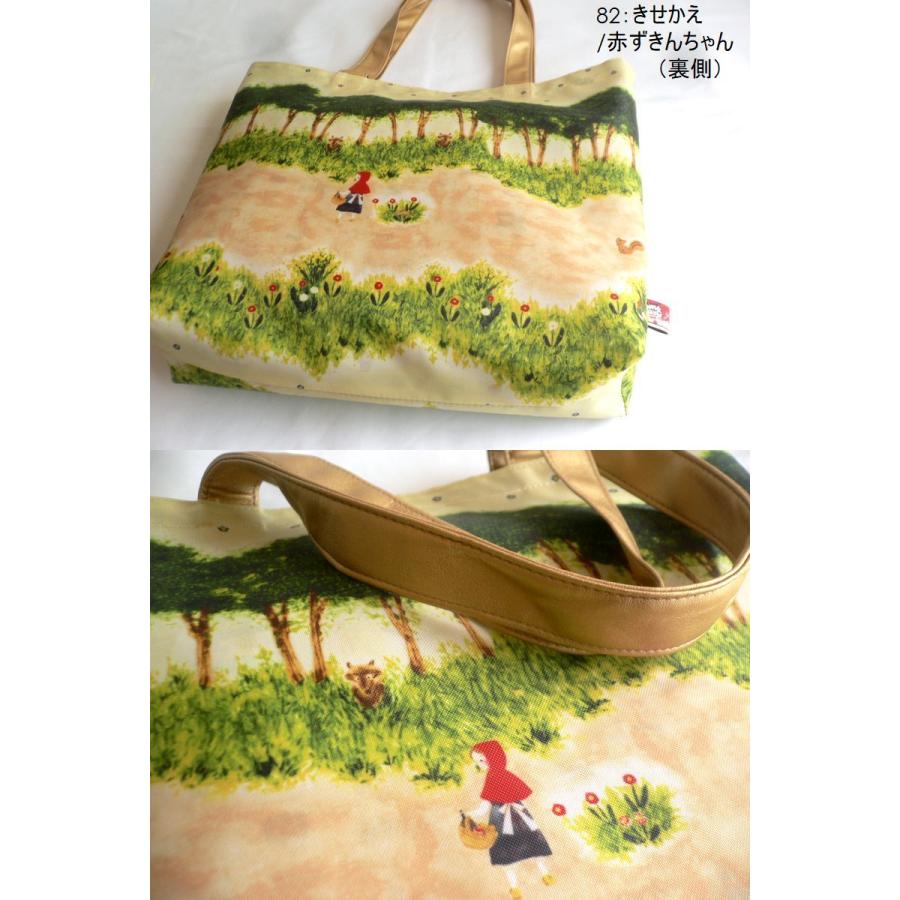 yukiemon ユキエモン バッグ リバーシブル A4 トートバッグ エコバッグ