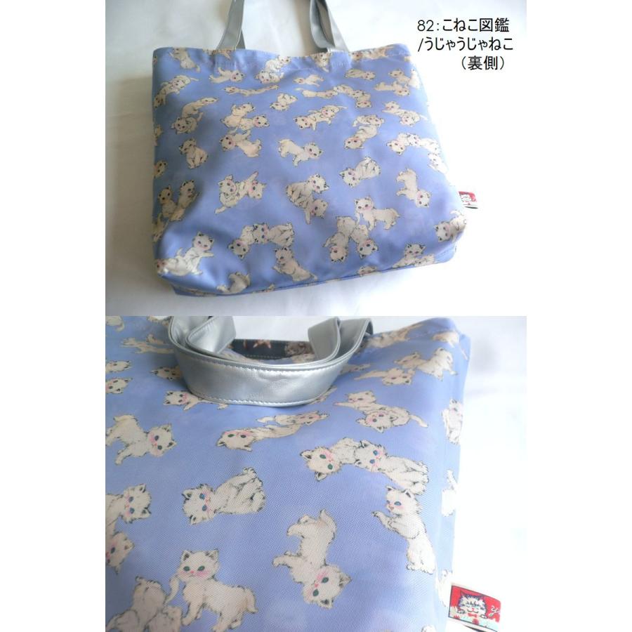 yukiemon ユキエモン バッグ リバーシブル A4 トートバッグ エコバッグ