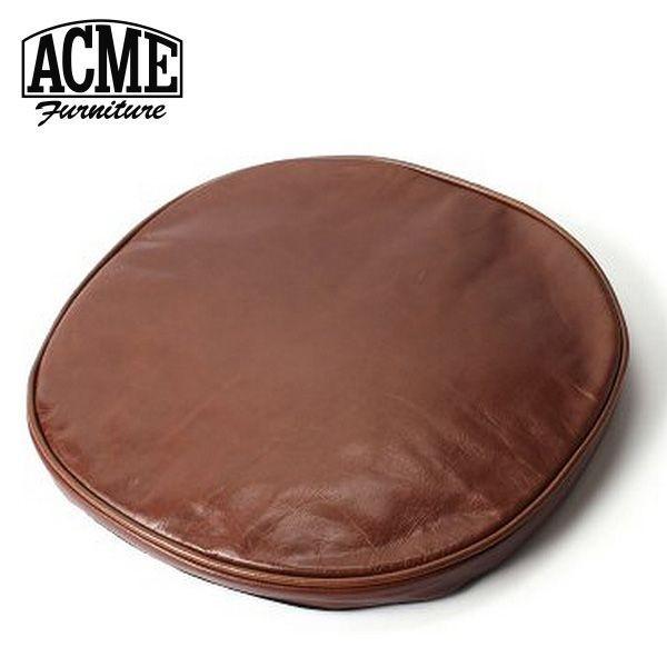 ACME Furnitureアクメファニチャー SEAT CUSHION CHESUNUT レザーシートクッション 丸型 チェスナット 40×3cm
