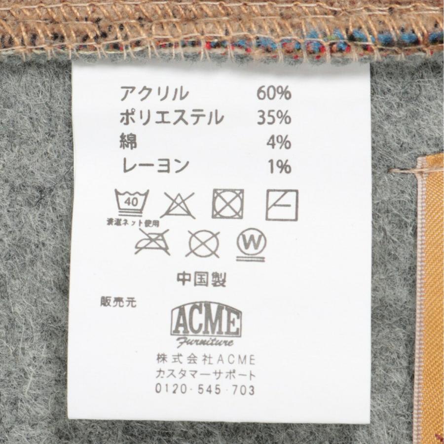ACME Furniture（アクメファニチャー） GLENOAKS RUG 120×160 グレン