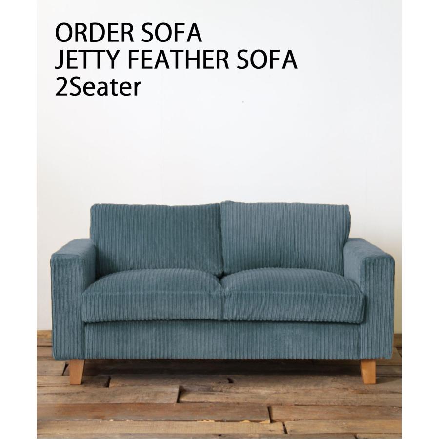 ACME Furniture アクメファニチャー JETTY feather SOFA 2SEATER AC-07 NV ジェティー フェザー ソファ 2人掛け ネイビー_2