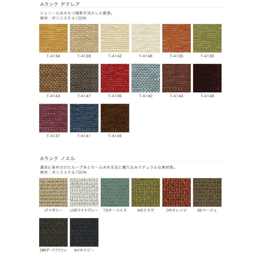 【新品】 ACME Furniture アクメファニチャー CARDIFF SOFA 3P Aランク カーディフ ソファ ソファー 3人掛け 【AA4338415420】(151250円)