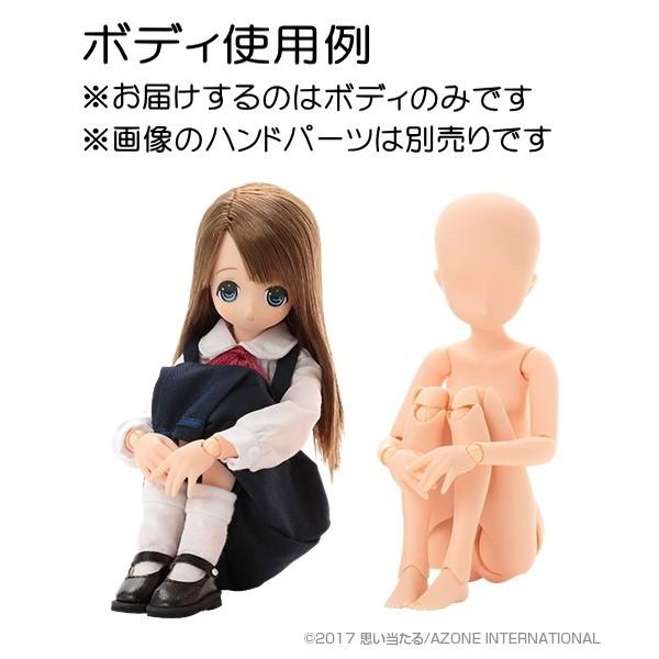 ピュアニーモ2エモーション S 女の子 フレッシュ アゾン 素体 1az25 Pfl054 Fls 亜古人形店yahoo 店 通販 Yahoo ショッピング